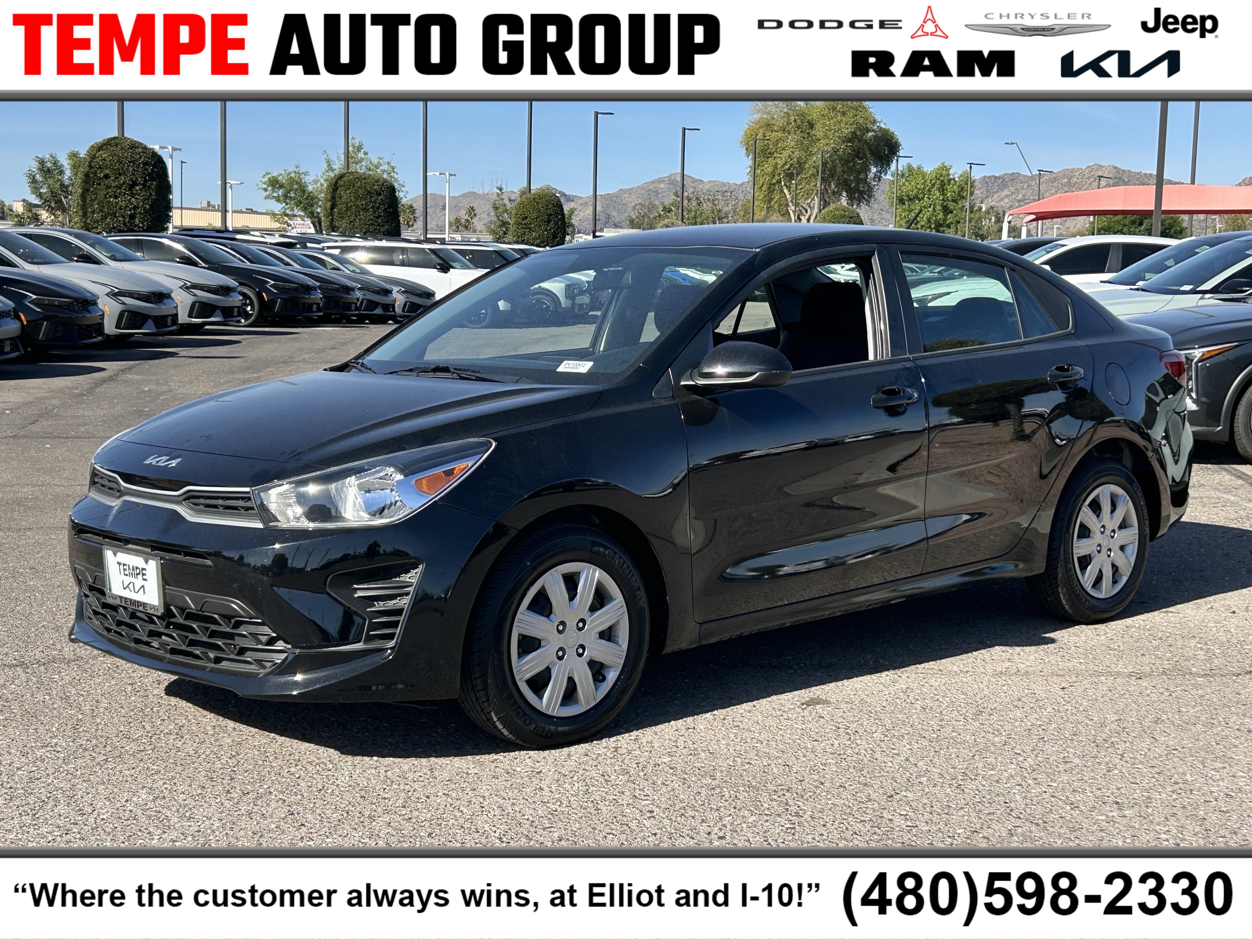 Used Kia Rio for Sale in Phoenix, AZ - Autotrader