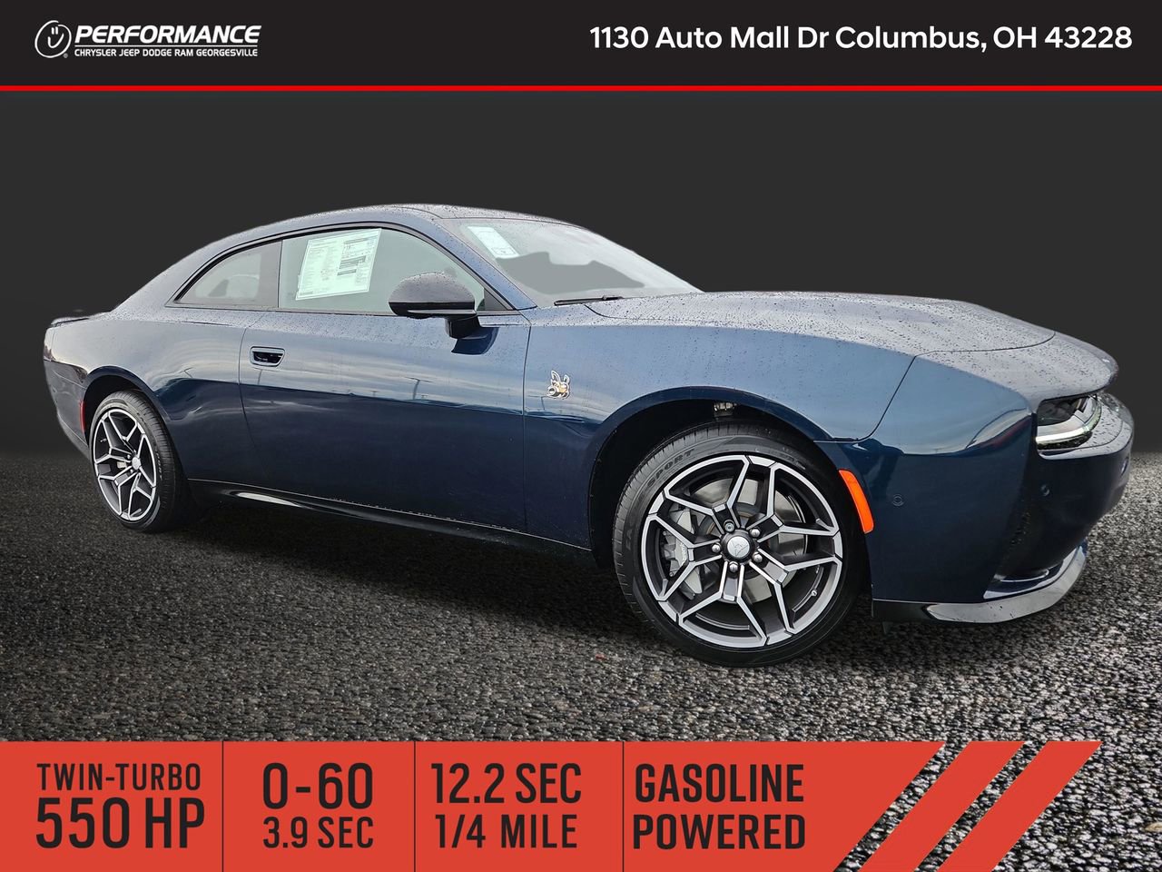 2026 Dodge Charger Scat Pack