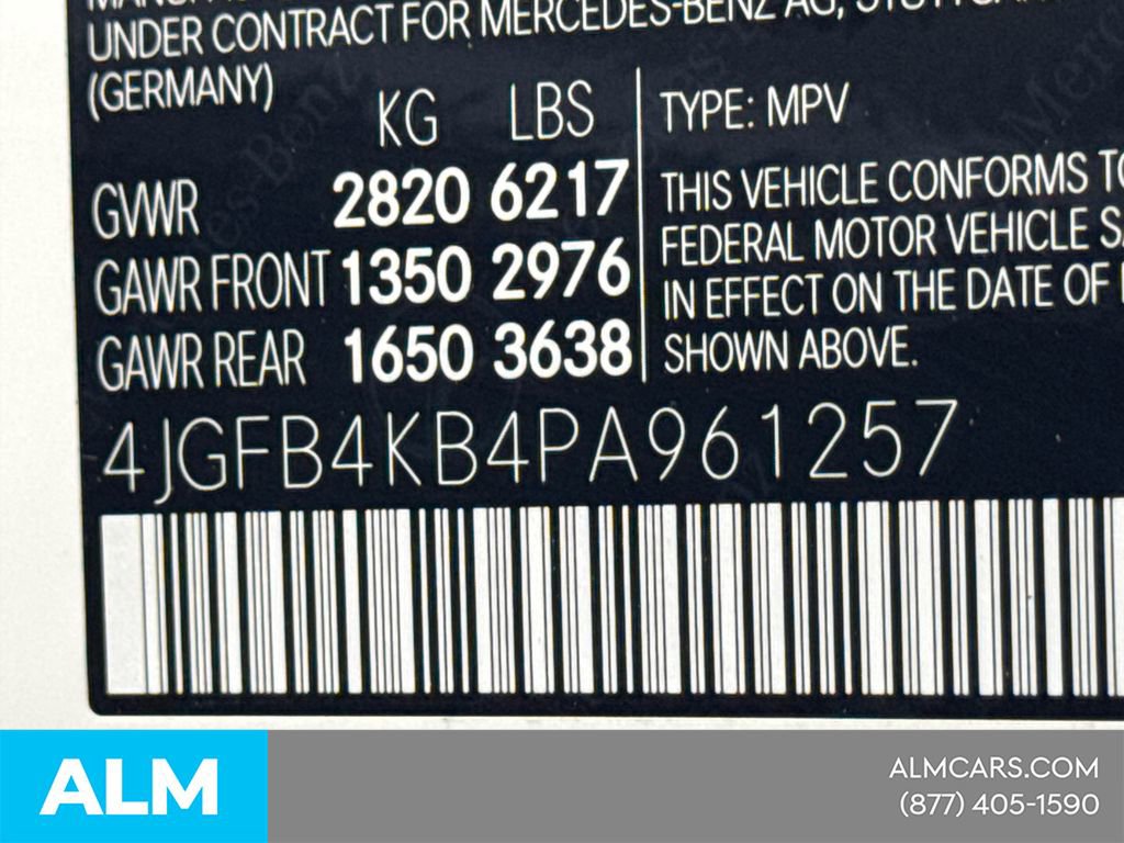 2023 Mercedes-Benz GLE 350 4MATIC