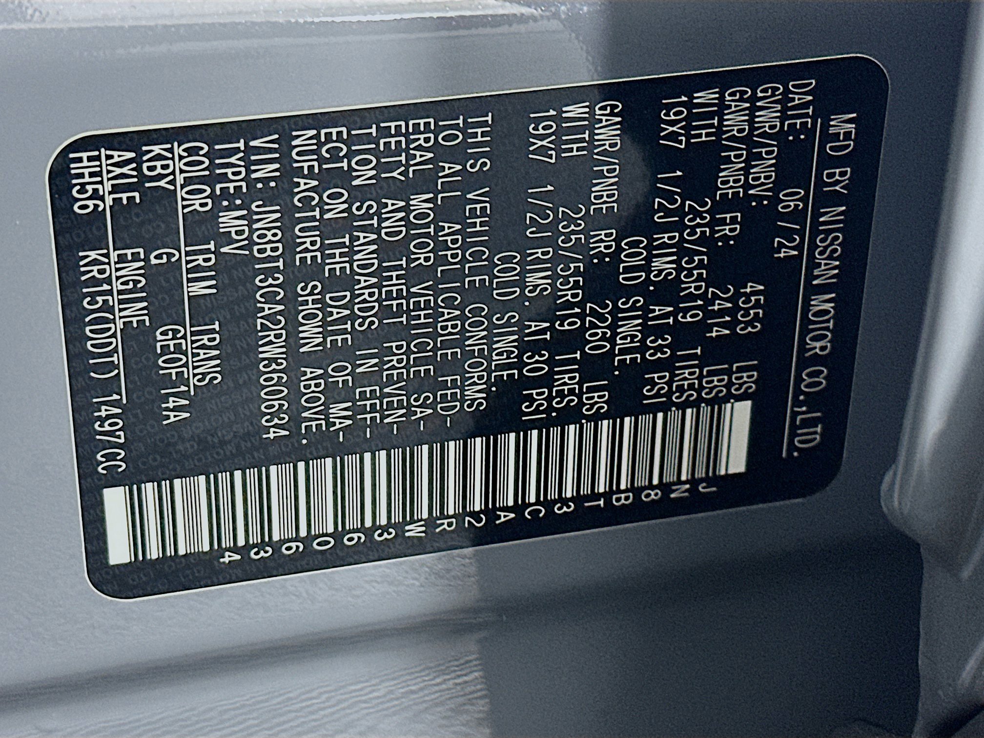 2024 Nissan Rogue SL