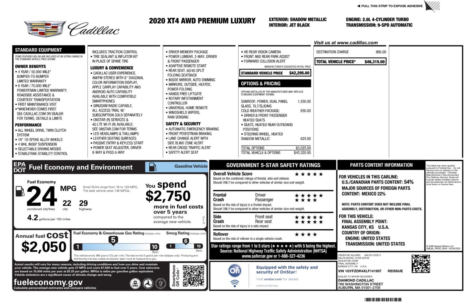 2020 Cadillac XT4 Premium Luxury