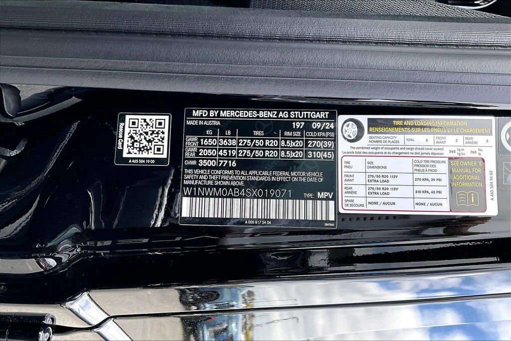 2025 Mercedes-Benz G 580 w/ EQ Technology