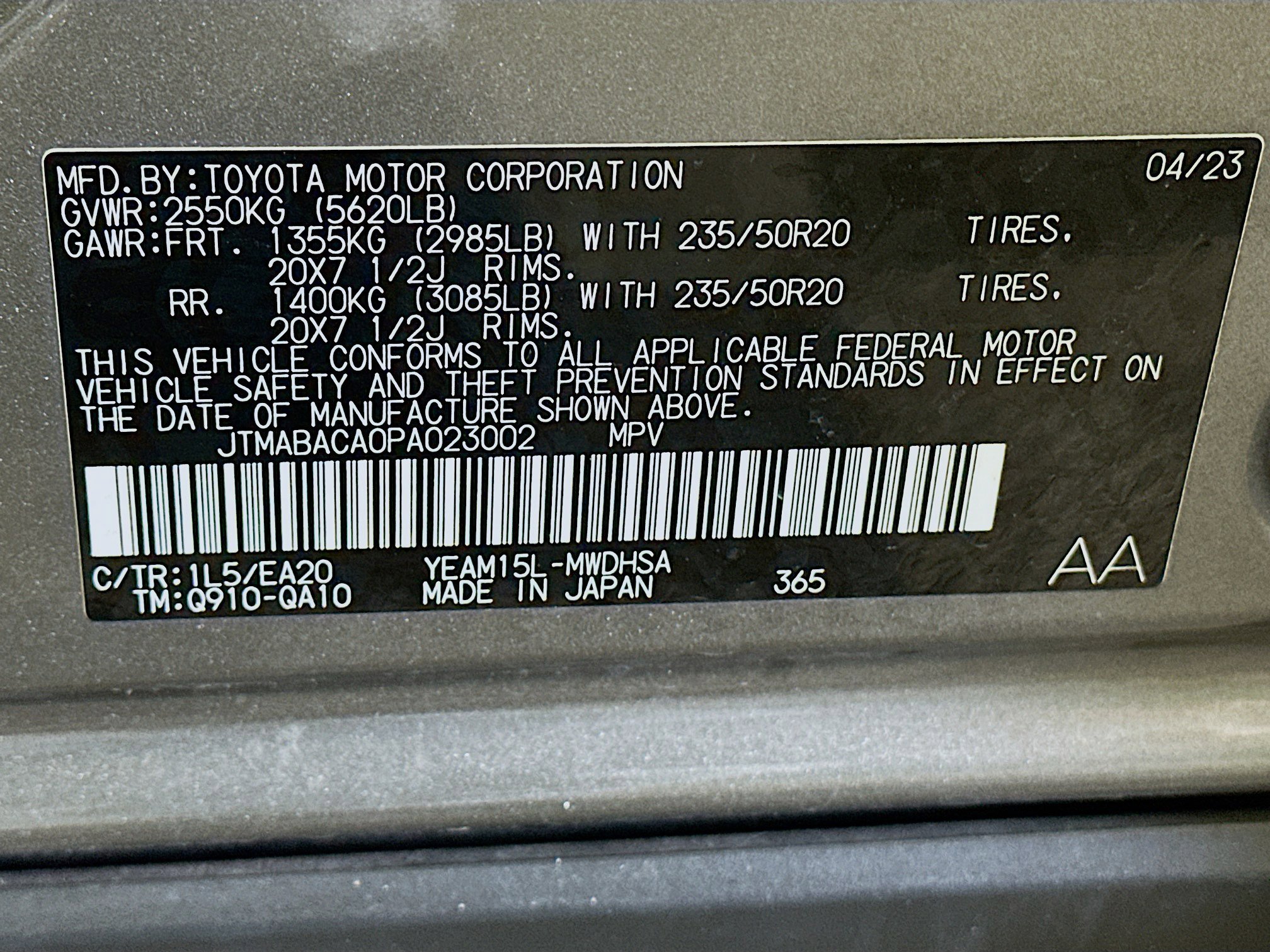 2023 Toyota bZ4X Limited