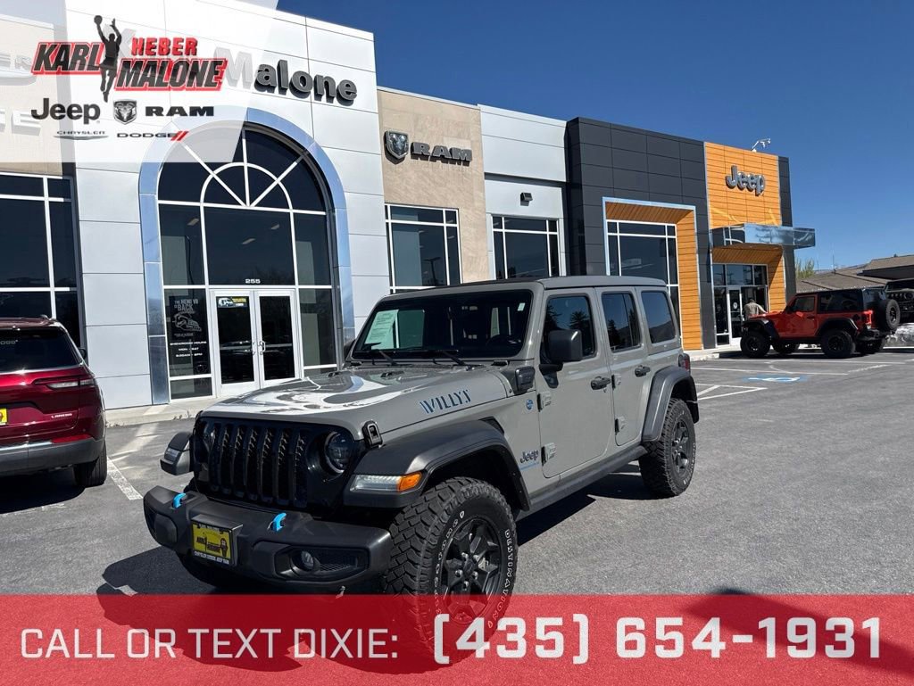 Used 2023 Jeep Wrangler Unlimited w/ Sun & Screen Package