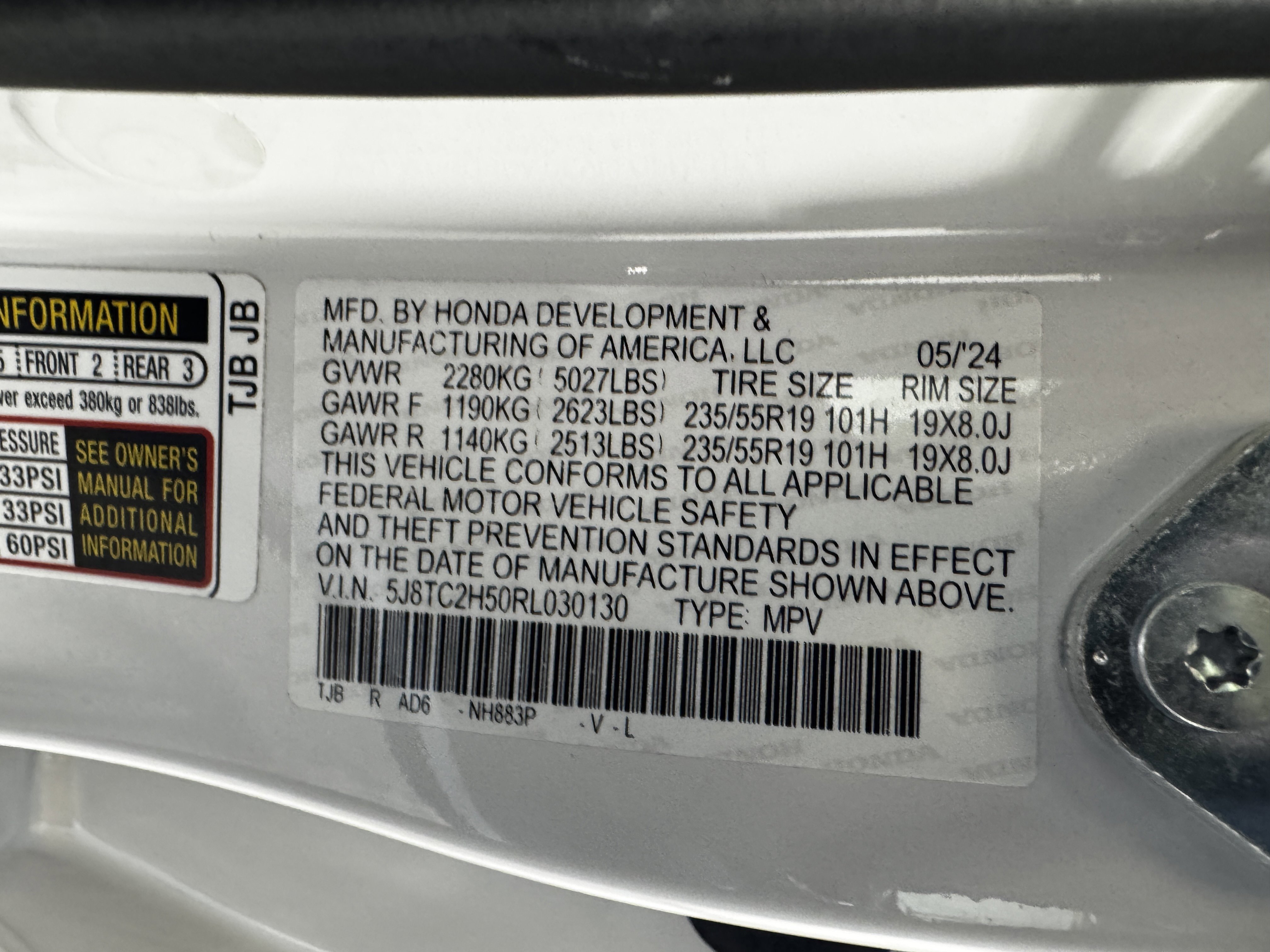 2024 Acura RDX SH-AWD w/ Technology Package