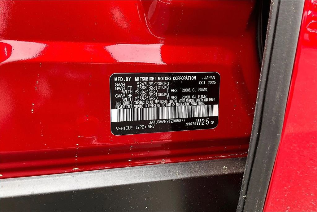 2026 Mitsubishi Outlander FWD