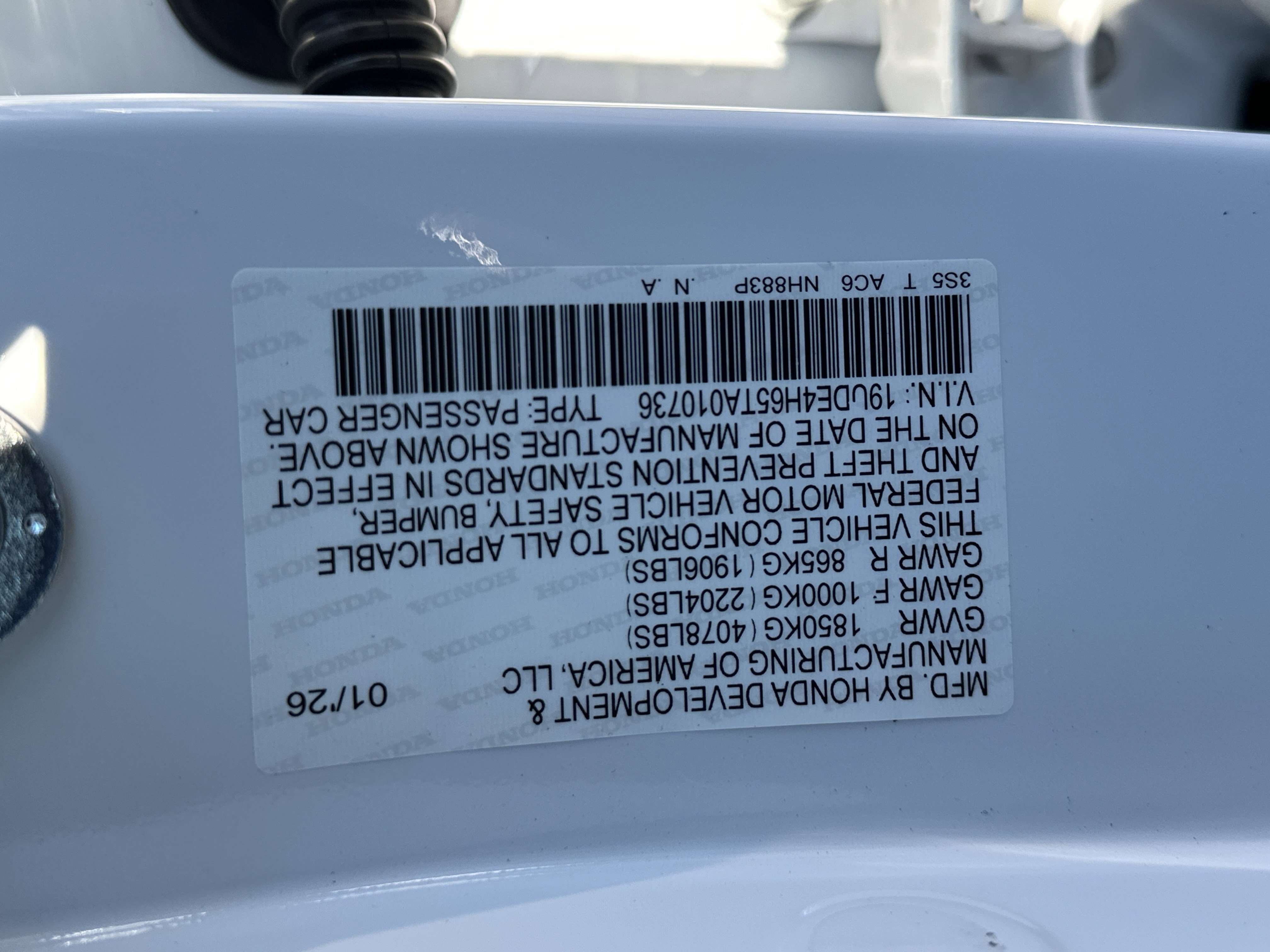 2026 Acura Integra A-Spec