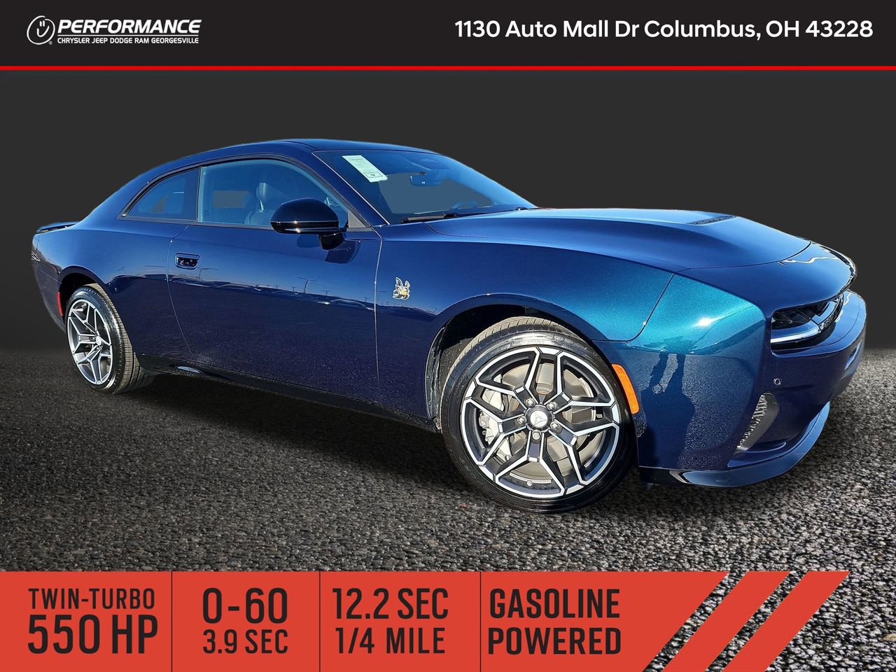 2026 Dodge Charger Scat Pack