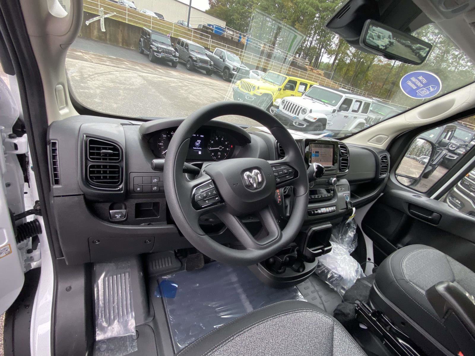 2026 RAM ProMaster 1500