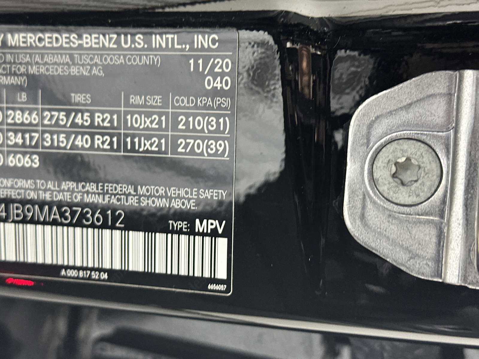 2021 Mercedes-Benz GLE 350