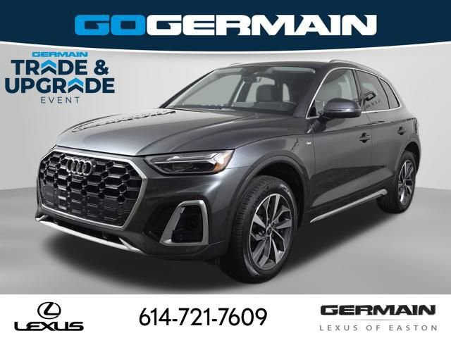 2025 Audi Q5 2.0T Premium Plus