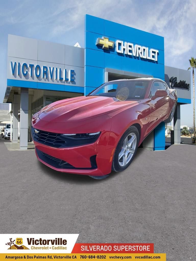Used 2023 Chevrolet Camaro LT
