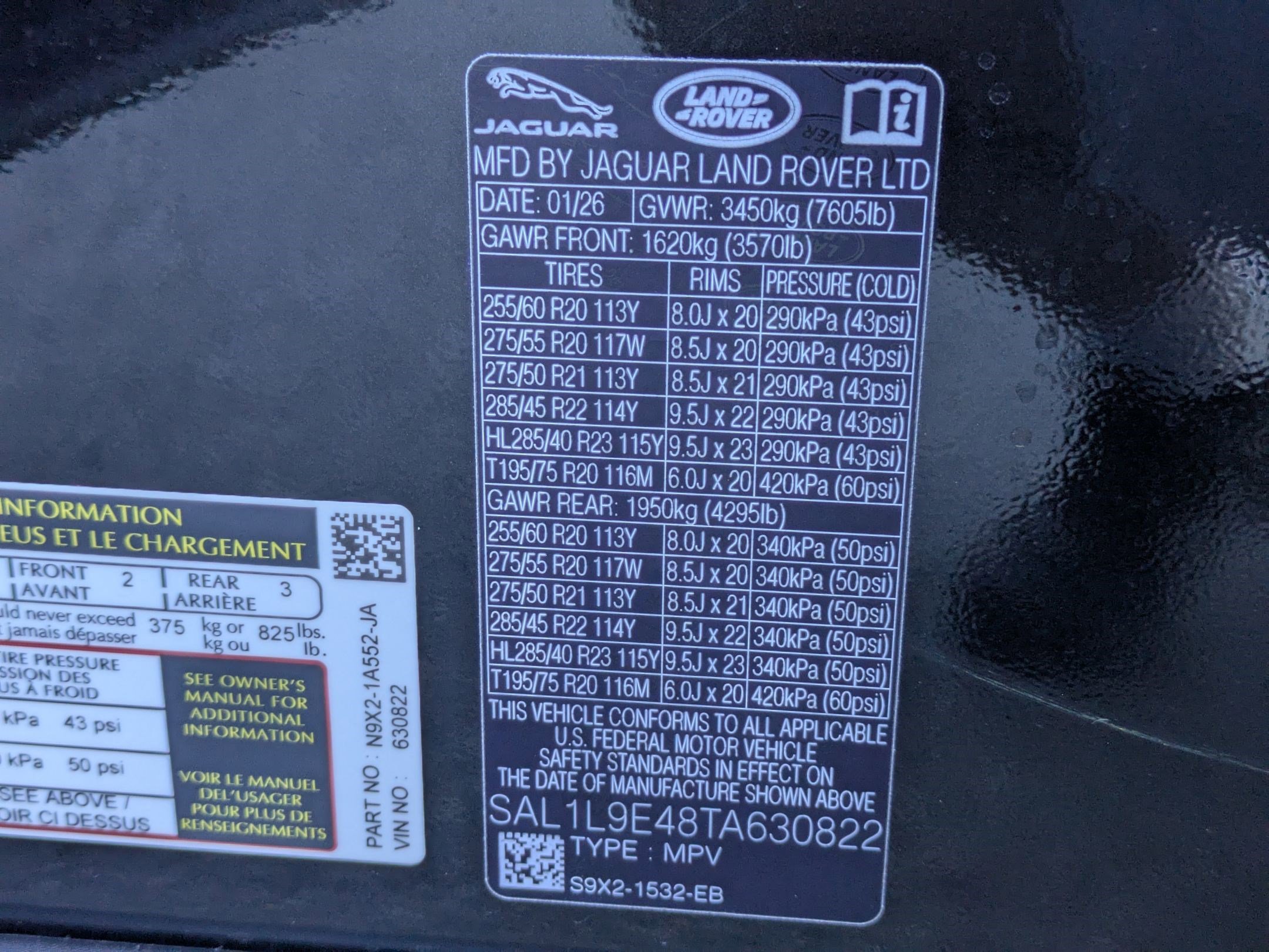 2026 Land Rover Range Rover Sport Dynamic SE