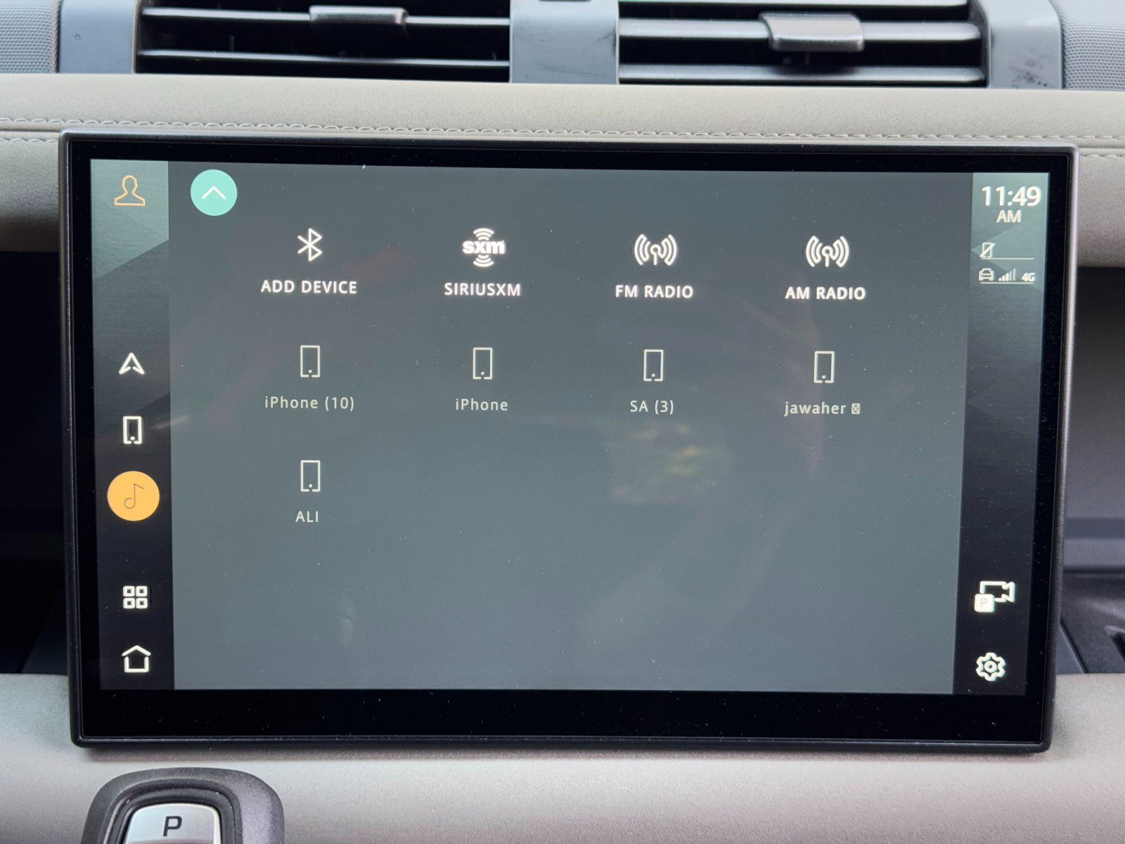 2023 Land Rover Defender 110 X