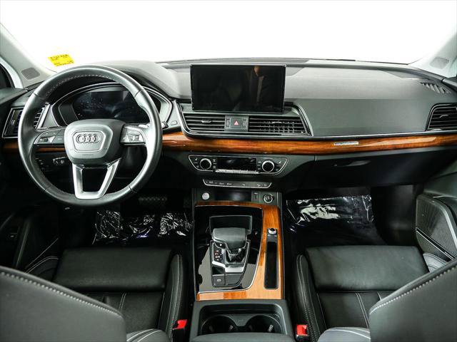 2023 Audi Q5 2.0T Premium Plus