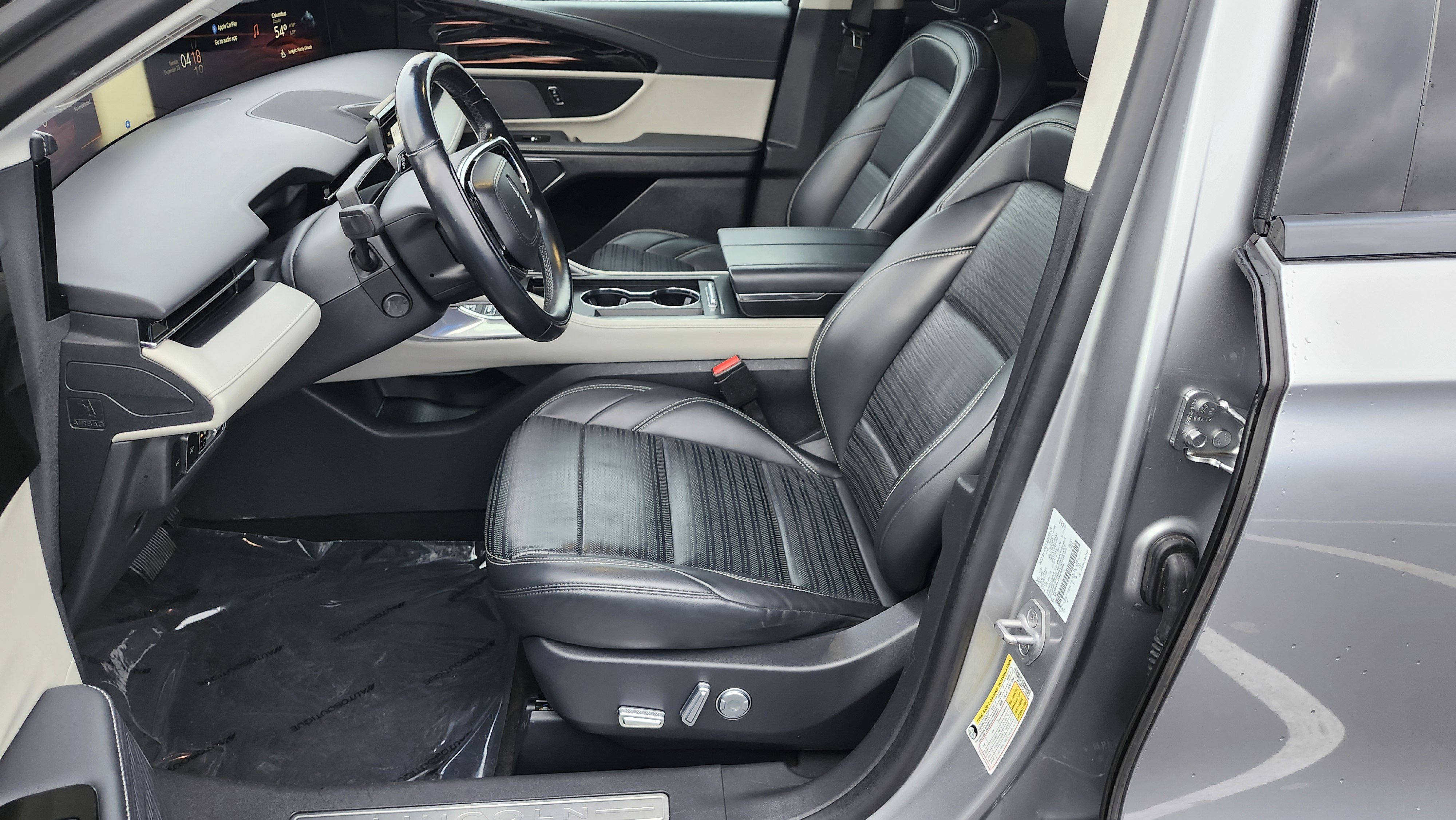 2024 Lincoln Nautilus Reserve