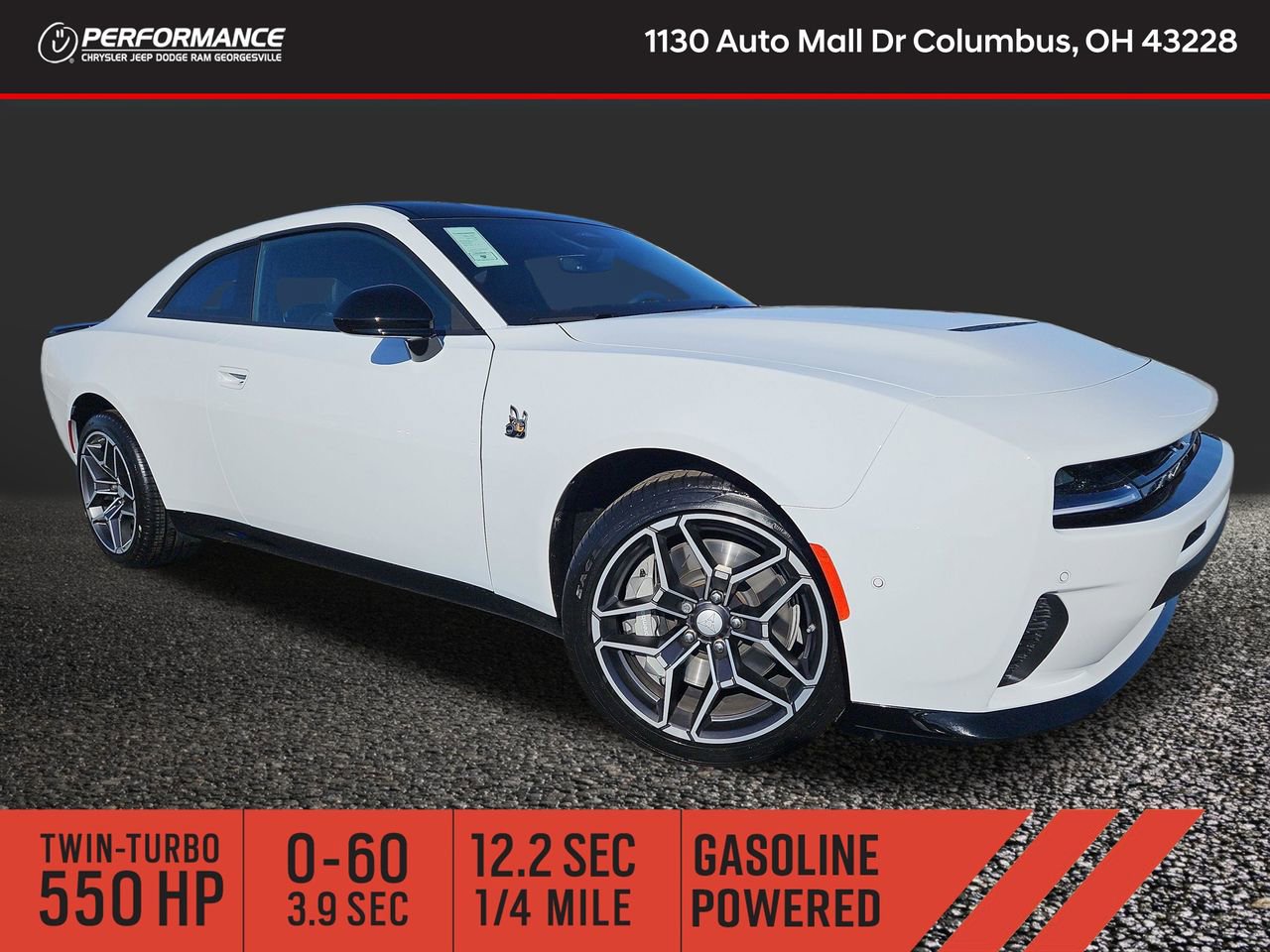 2026 Dodge Charger Scat Pack