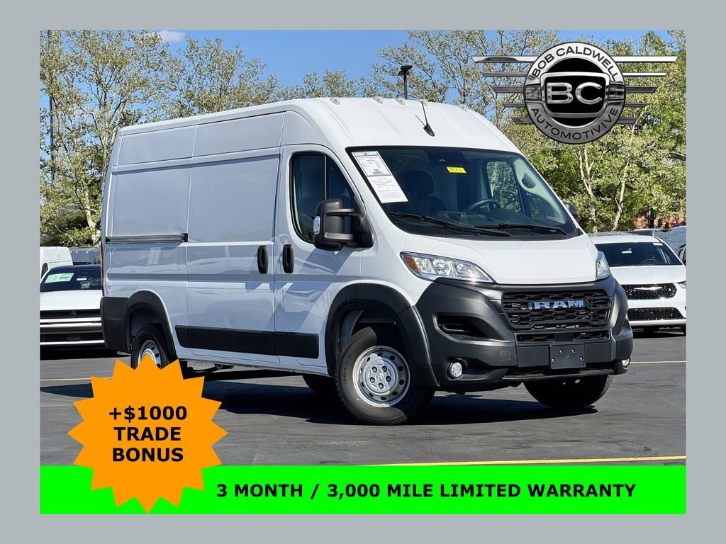 2023 RAM ProMaster 2500