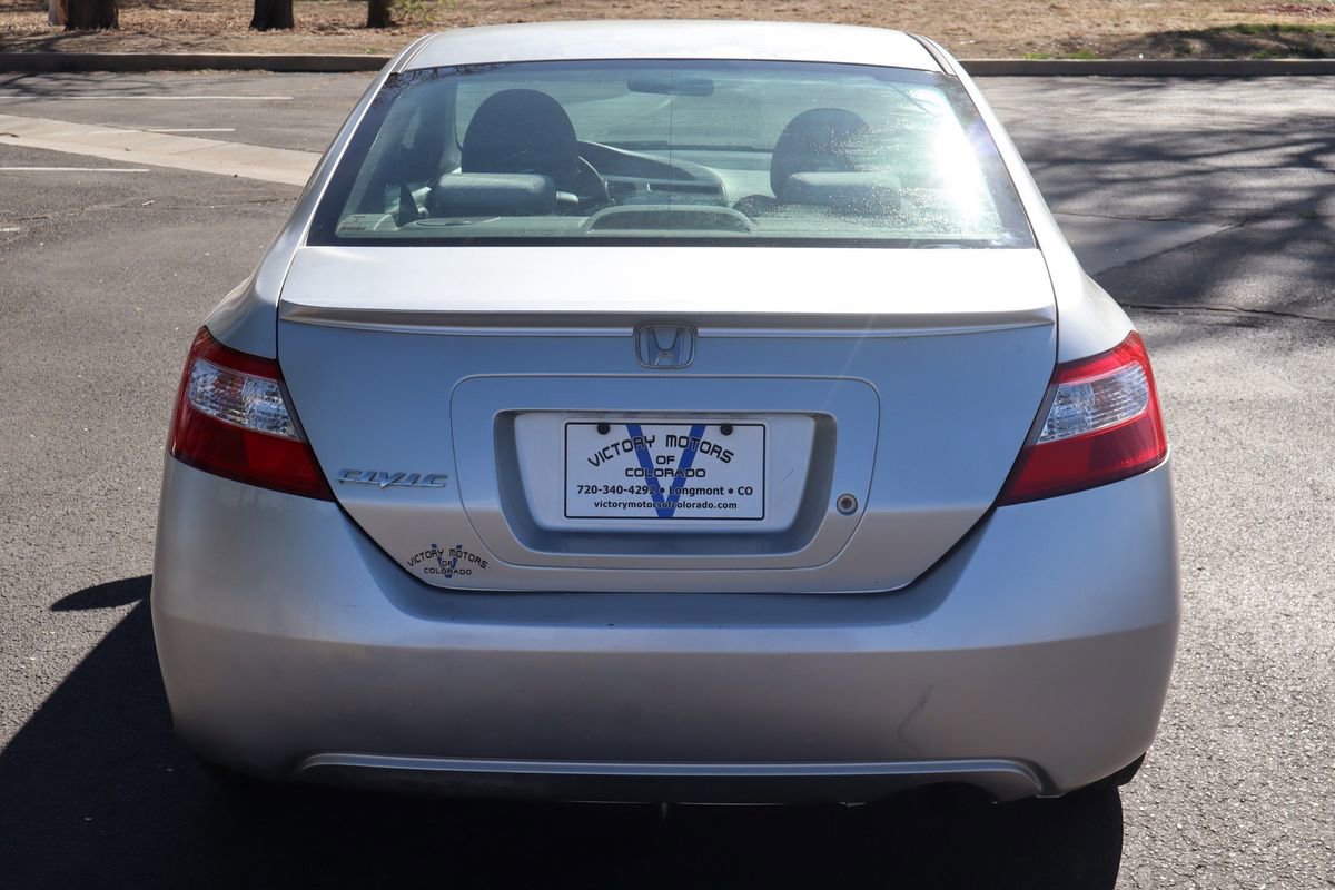 2007 Honda Civic LX