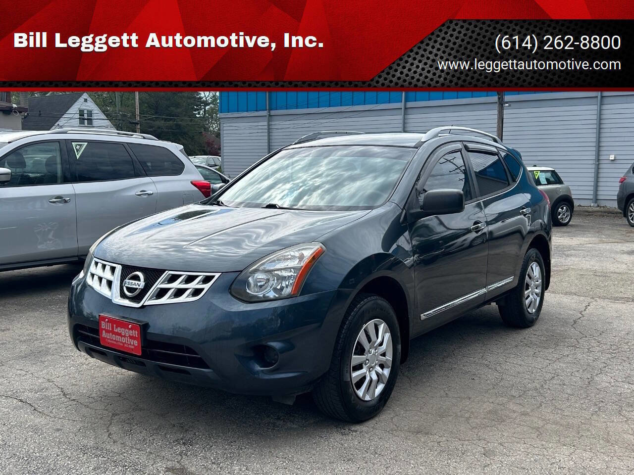 2014 Nissan Rogue S