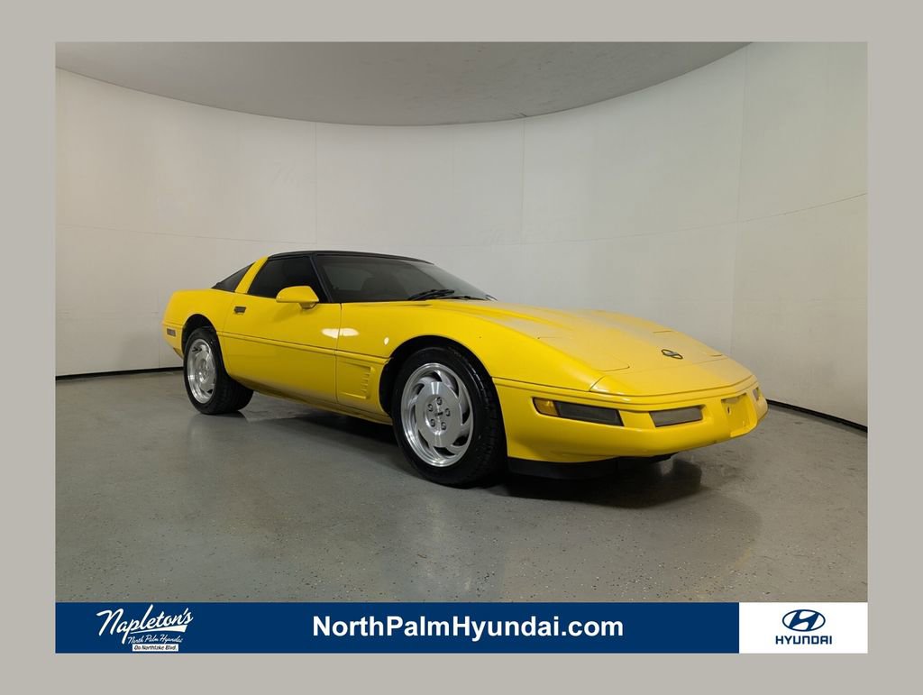 Used 1996 Chevrolet Corvette Coupe