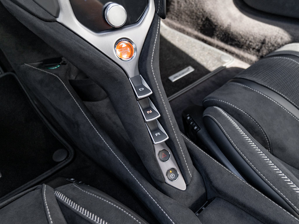 New 2027 McLaren 750S photo 19