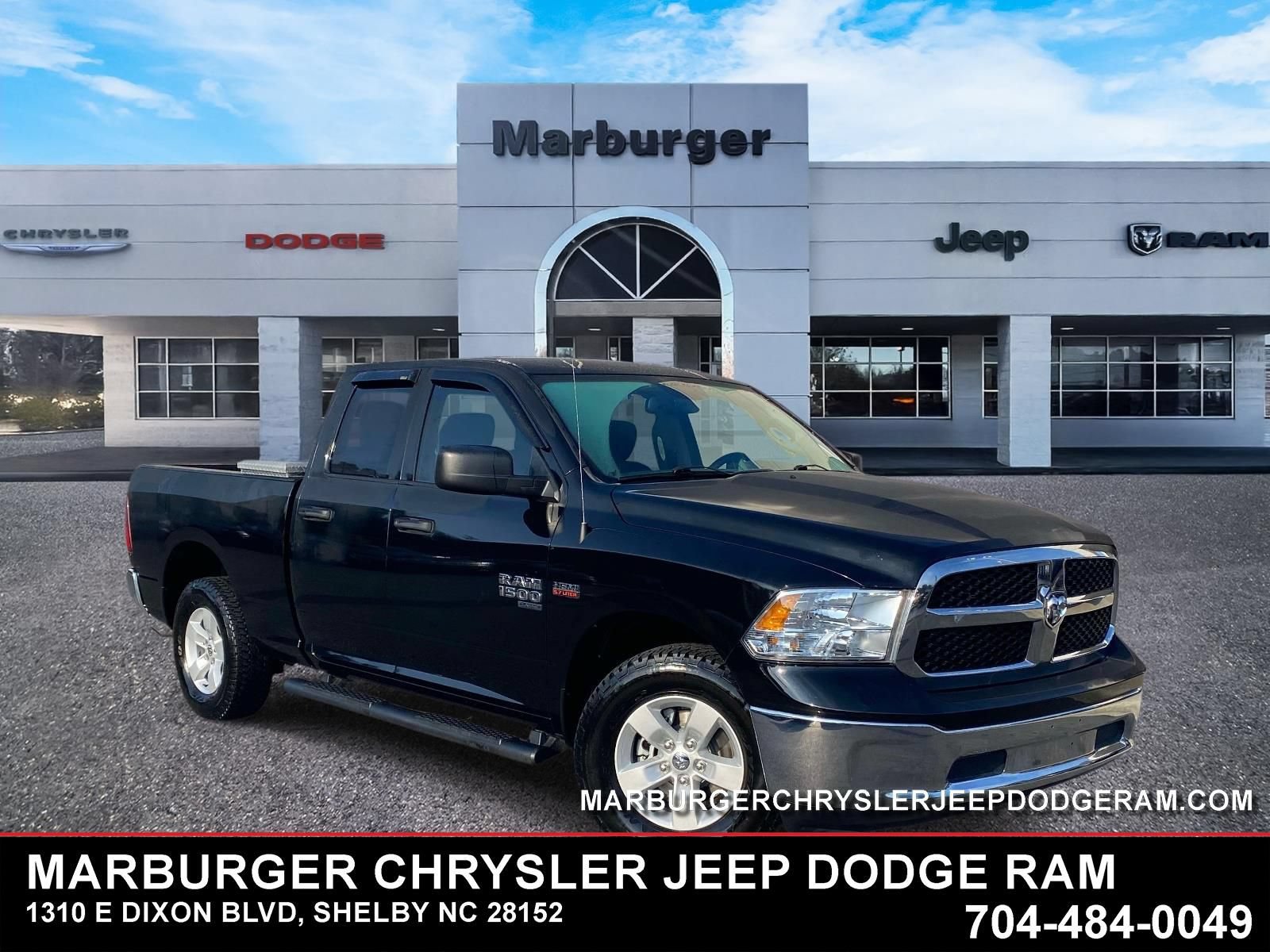 Used 2019 RAM 1500 Tradesman w/ Chrome Appearance Group
