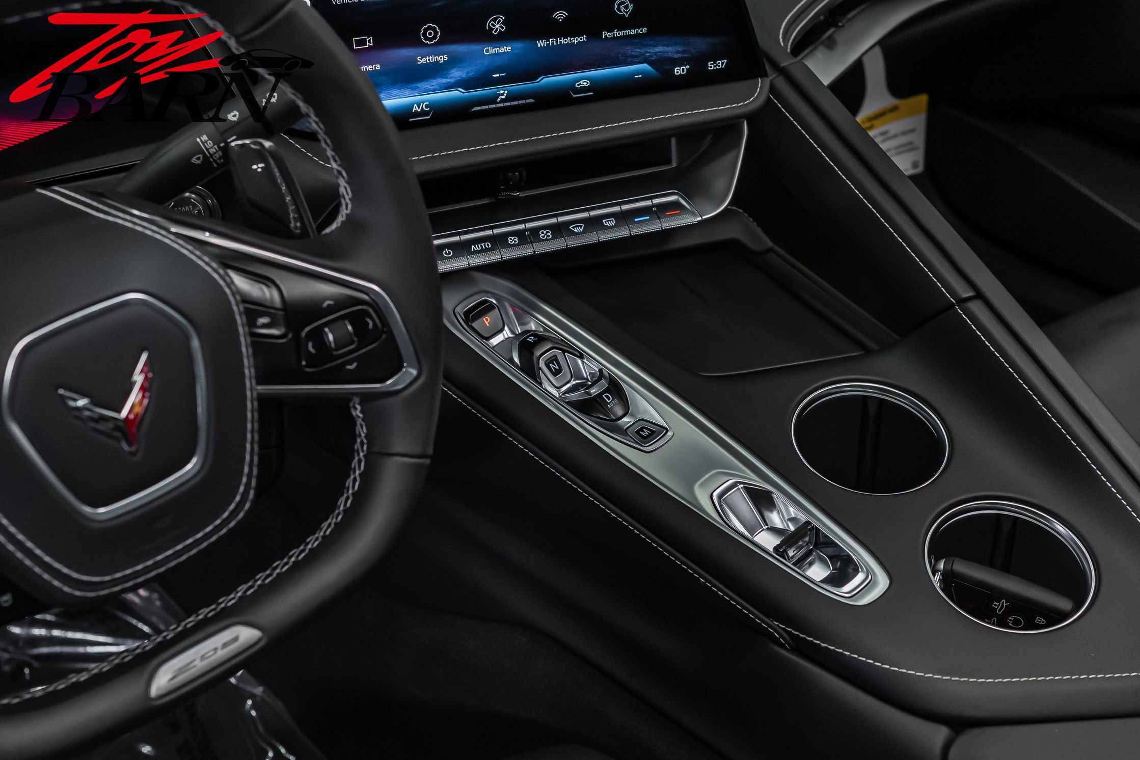 2026 Chevrolet Corvette Z06