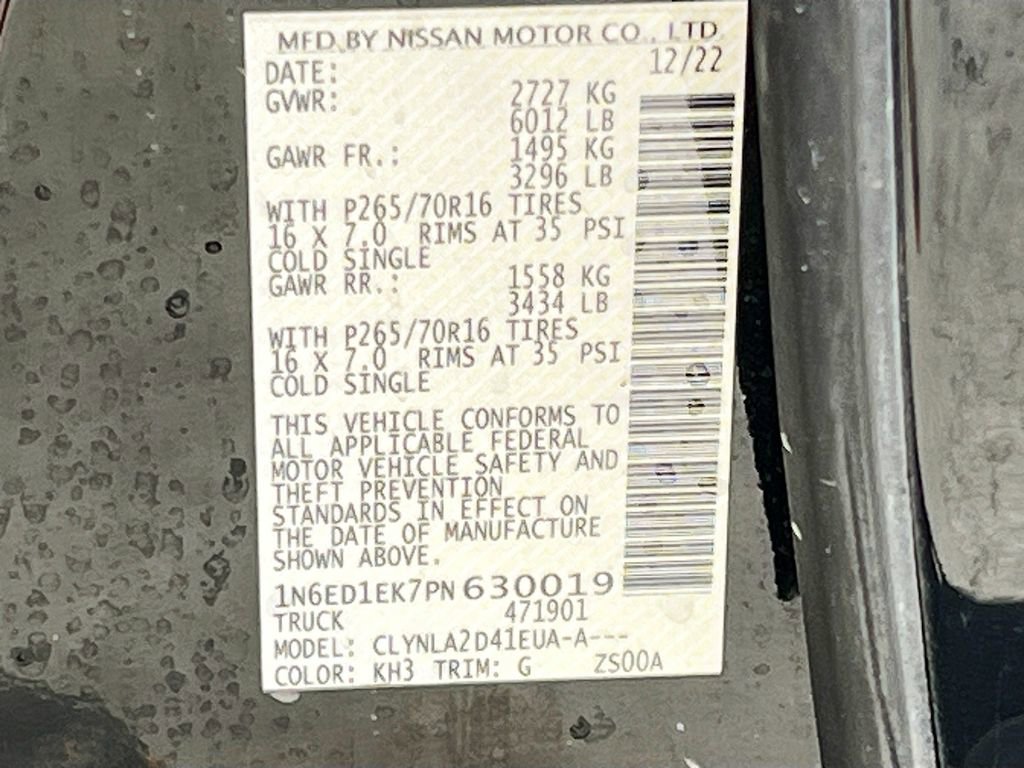 2023 Nissan Frontier S