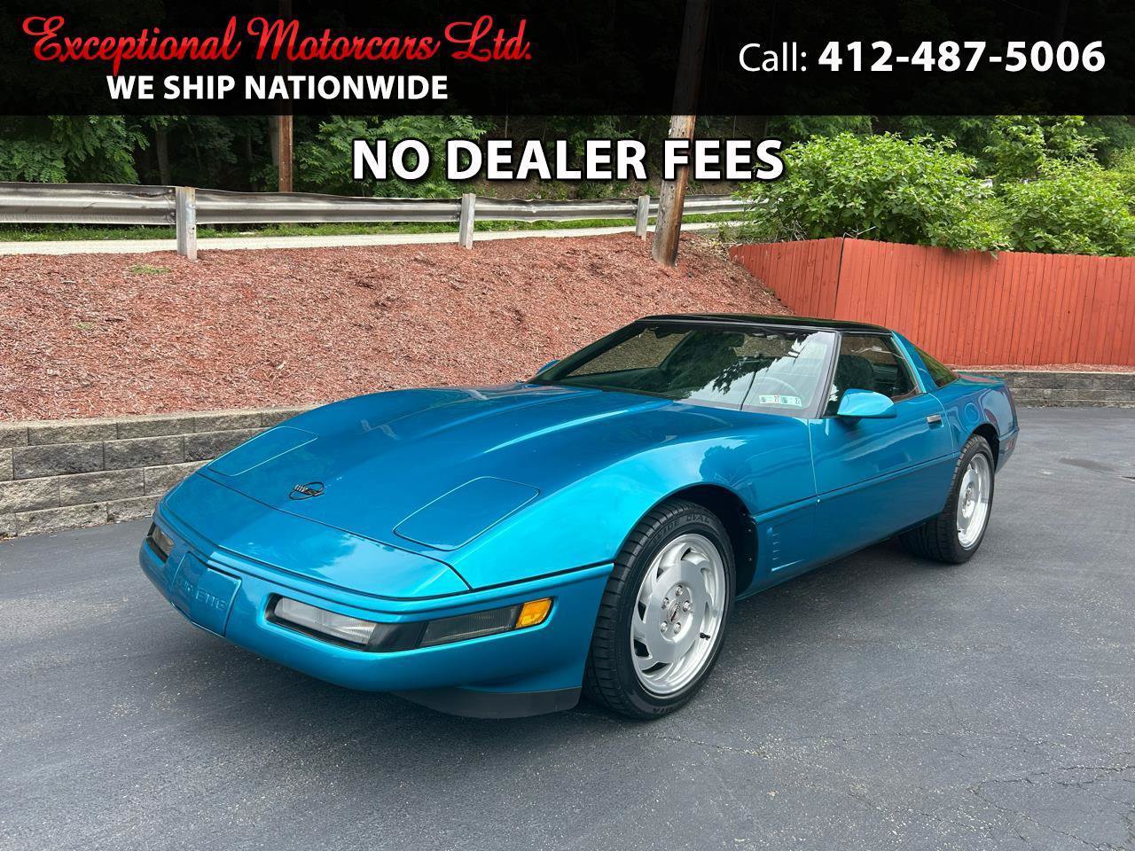 Used 1995 Chevrolet Corvette Coupe