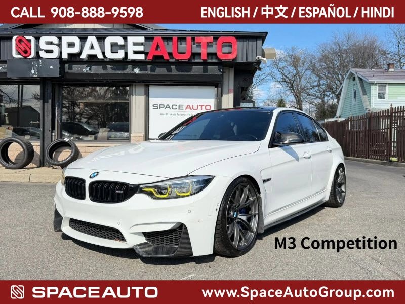Used 2018 BMW M3 w/ Competition Package