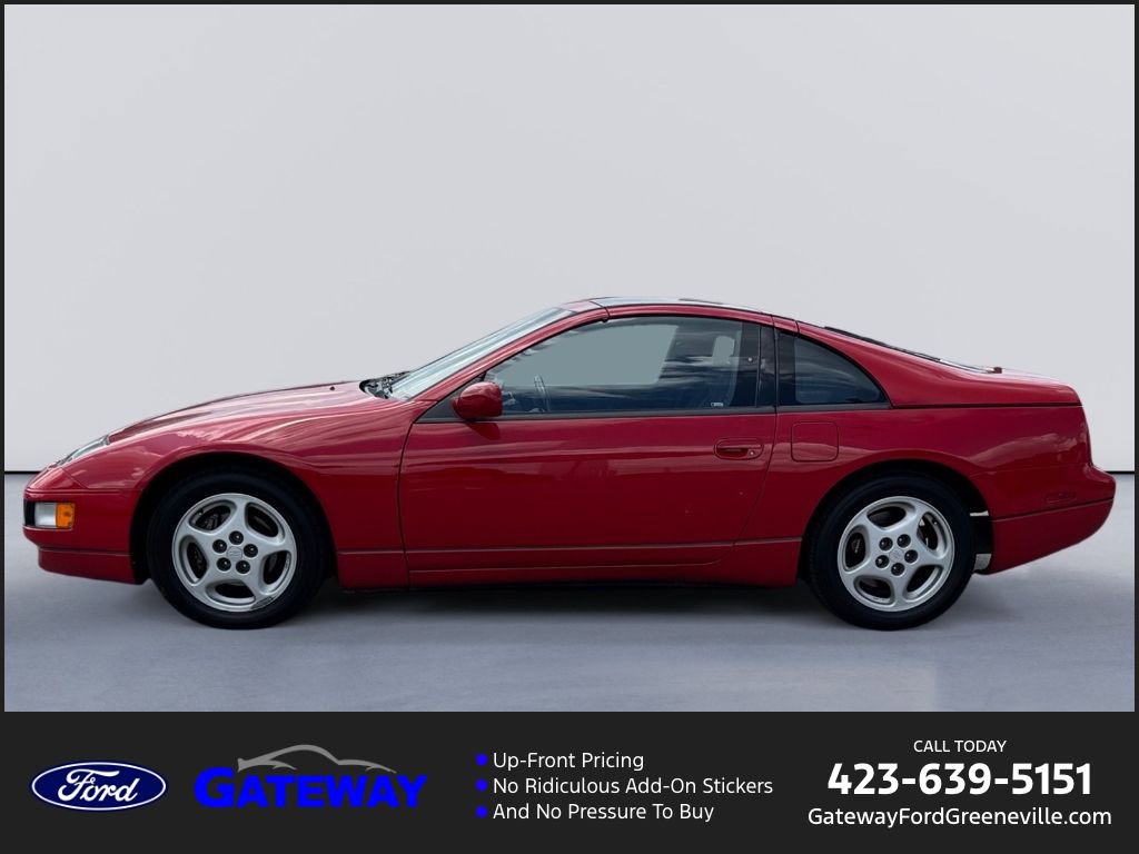 Raleigh - THHK Used Nissan 300ZX for Sale in Raleigh, NC - Autotrader
