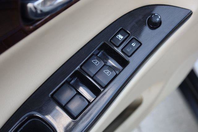 2017 INFINITI Qx50 Journey