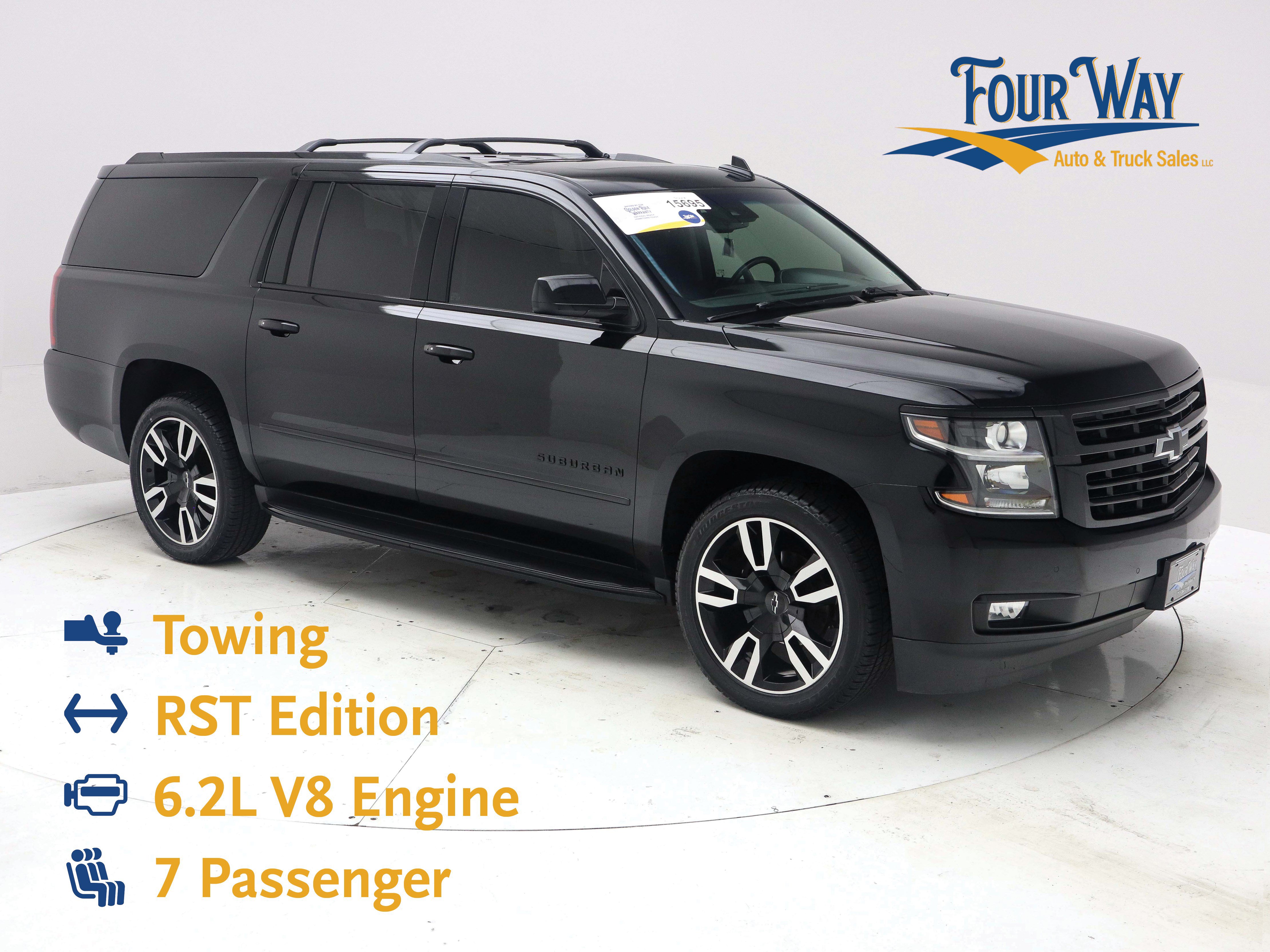 2020 Chevrolet Suburban