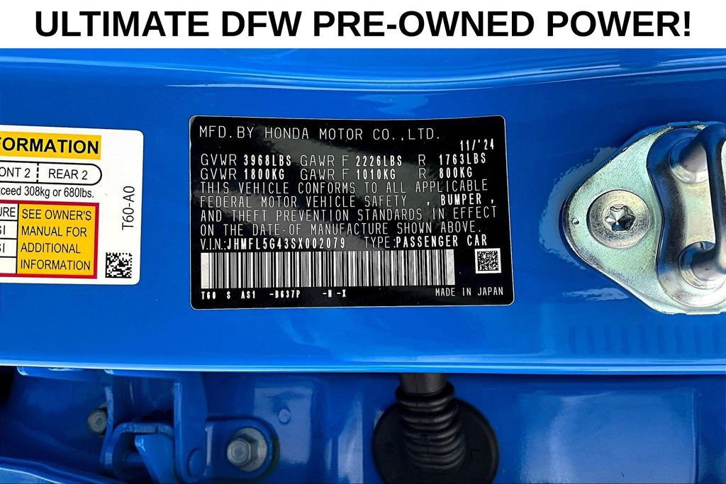 2025 Honda Civic Type R