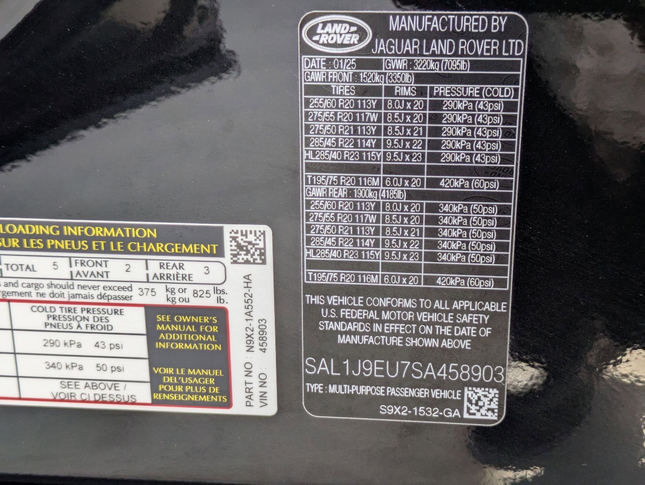 2025 Land Rover Range Rover Sport S