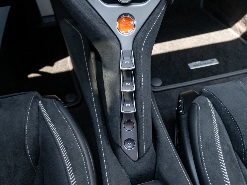 New 2027 McLaren 750S photo 19