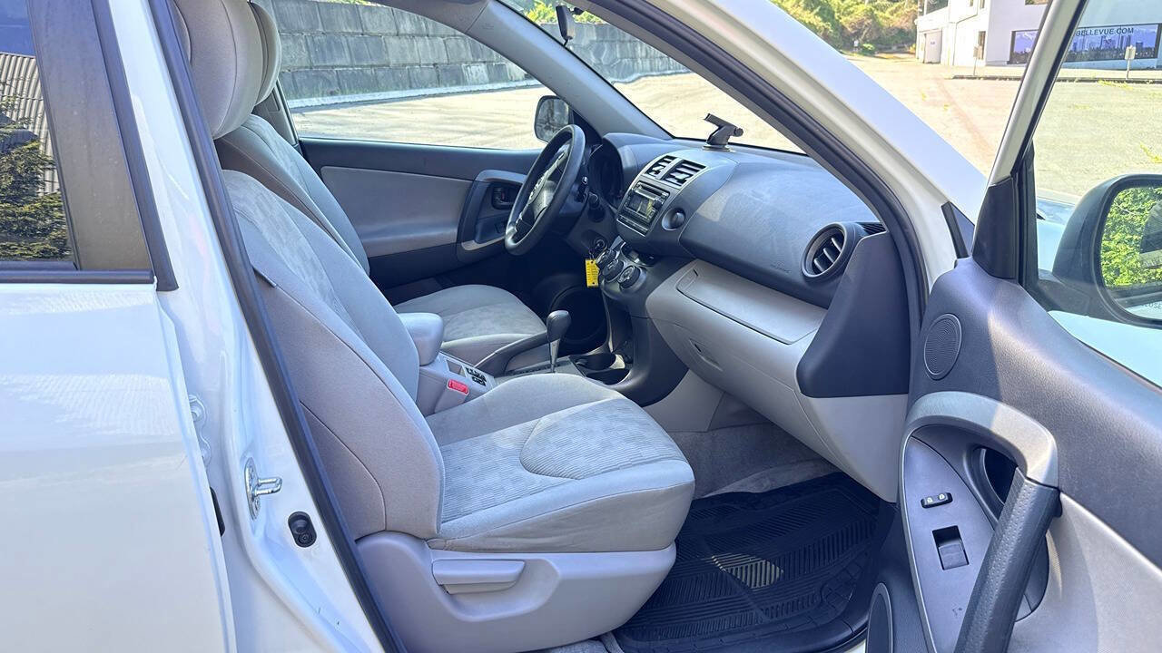 2012 Toyota RAV4 4WD