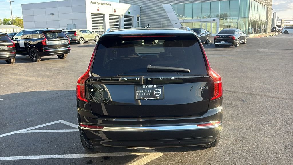 2025 Volvo Xc90 B5 Plus