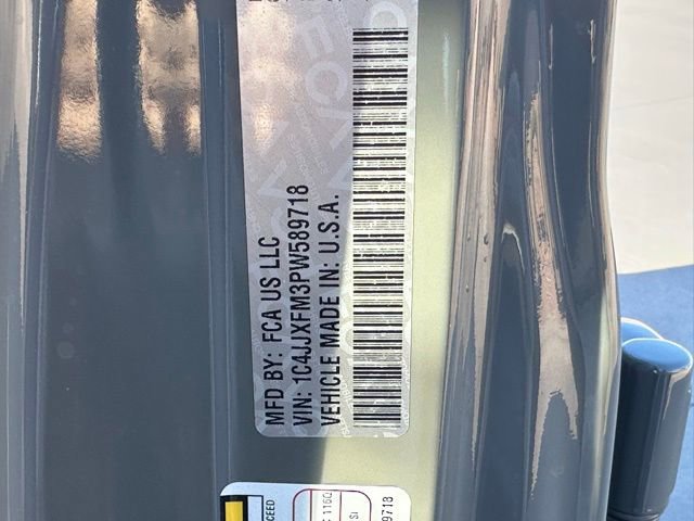 2023 Jeep Wrangler Unlimited Rubicon