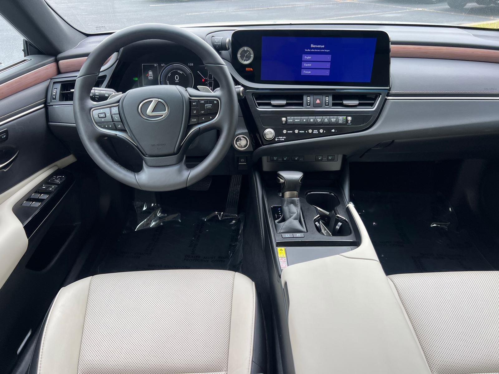 2025 Lexus ES 300h