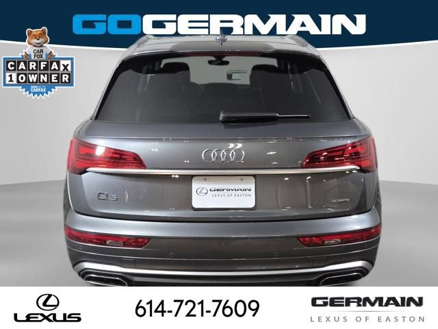 2025 Audi Q5 2.0T Premium Plus