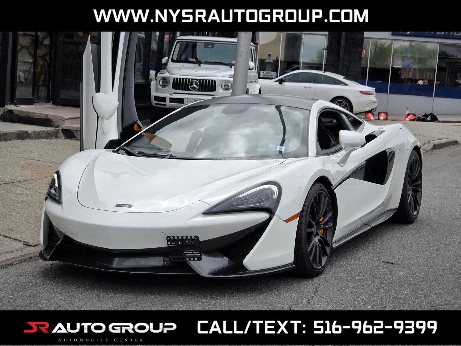 Used 2016 McLaren 570S Coupe