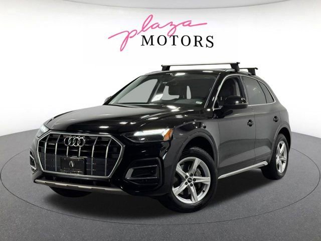 Certified 2023 Audi Q5 Premium Plus