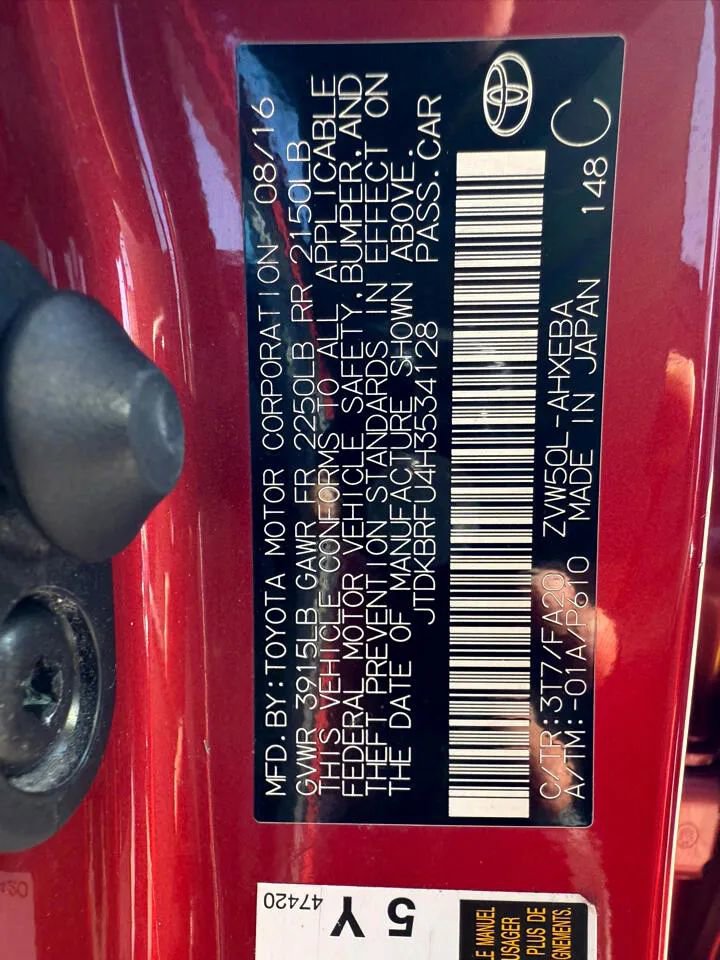 2017 Toyota Prius Two