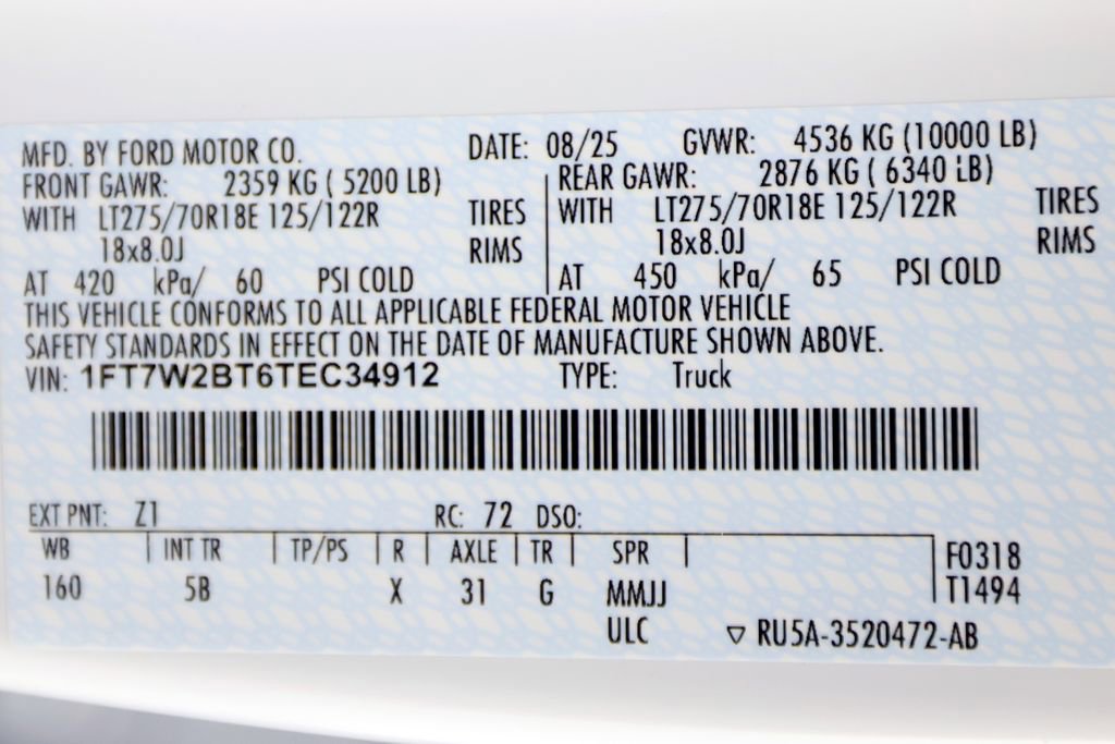 2026 Ford F250 Lariat