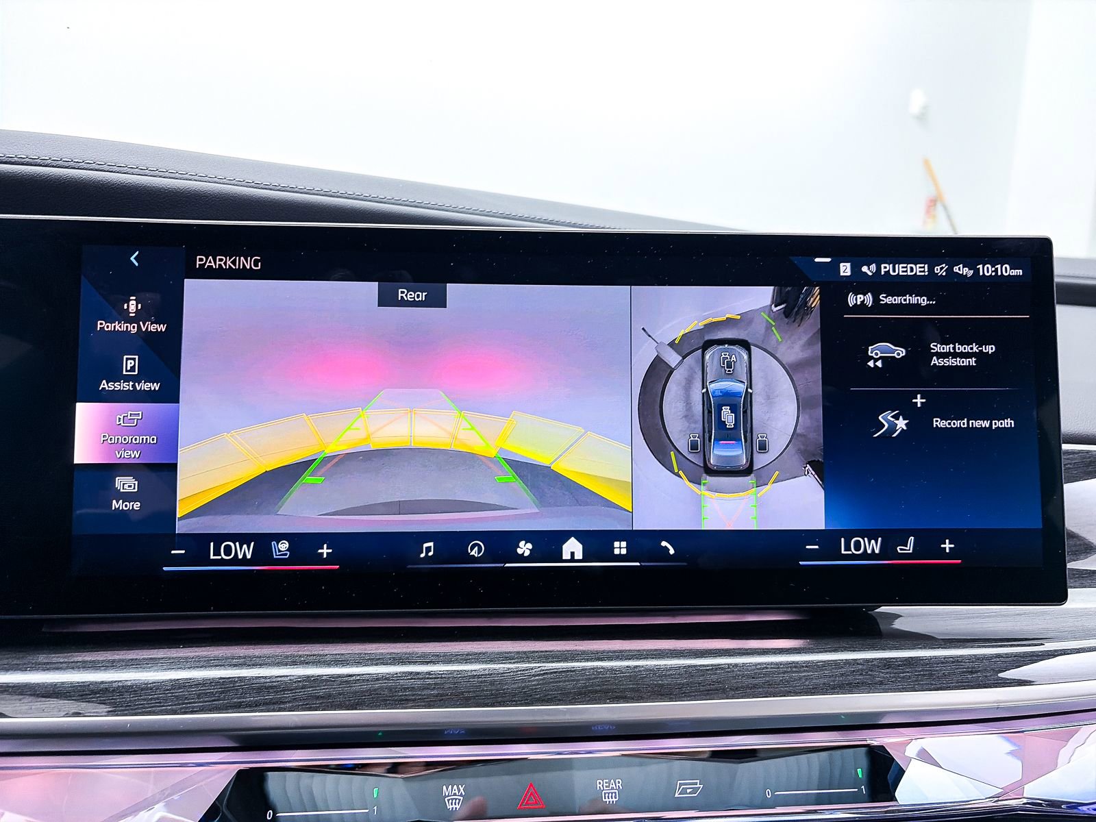 2024 BMW 760i xDrive