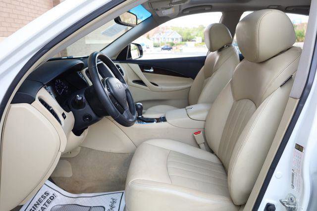 2017 INFINITI Qx50 Journey