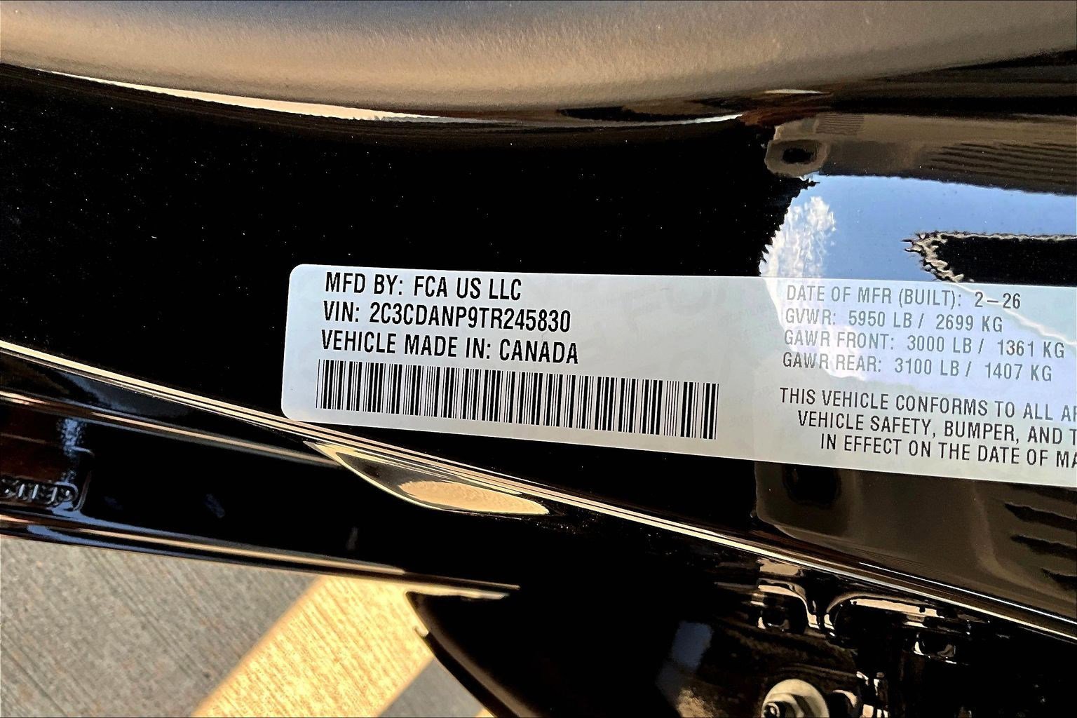 2026 Dodge Charger R/T