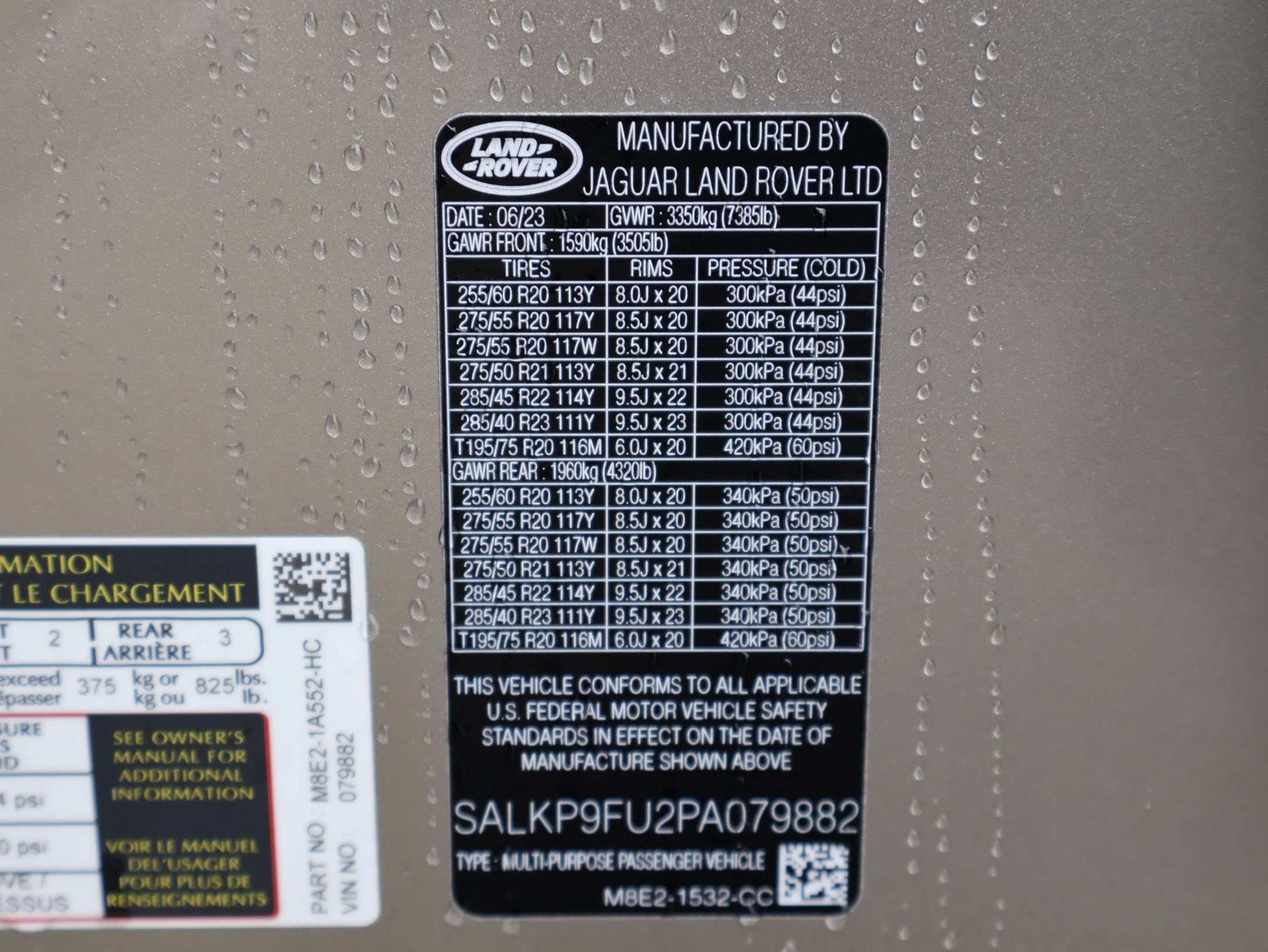 2023 Land Rover Range Rover SE